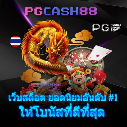 slotbet online