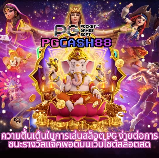 slotbet online