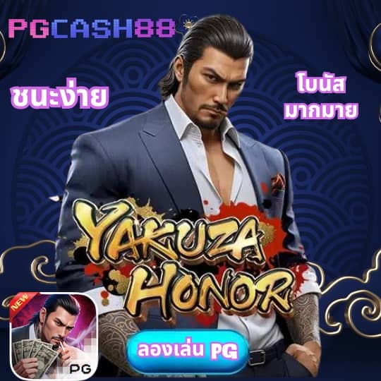 slotbet online